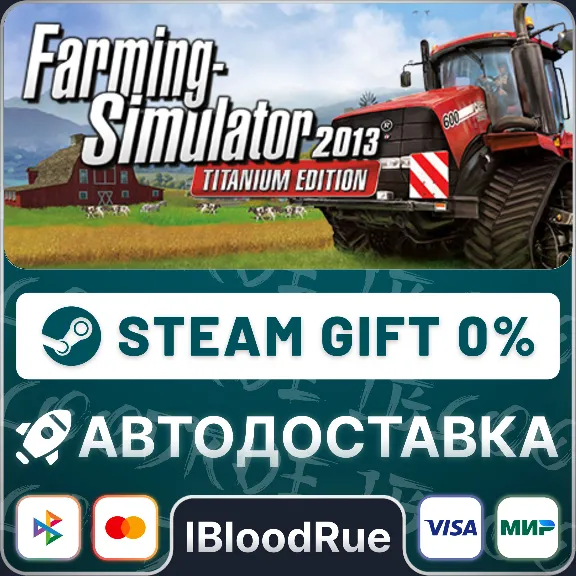 Farming Simulator 2013 Titanium Edition⚡️•РУ +МИР