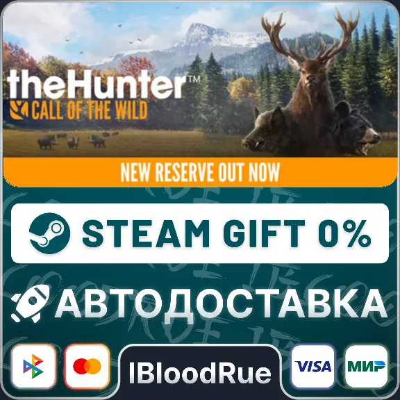 theHunter: Call of the Wild™⚡️•РУ +МИР / STEAM АВТО, 0%