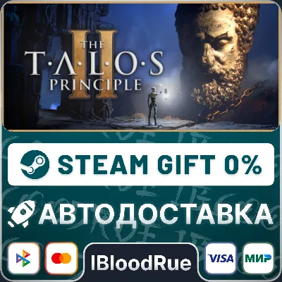 The Talos Principle 2⚡️•RU +WORLD / STEAM AUTO, 0%