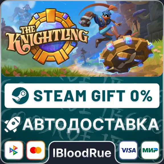The Knightling⚡️•RU +WORLD / STEAM AUTO, 0%