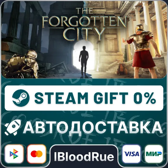 The Forgotten City⚡️•RU +WORLD / STEAM AUTO, 0%