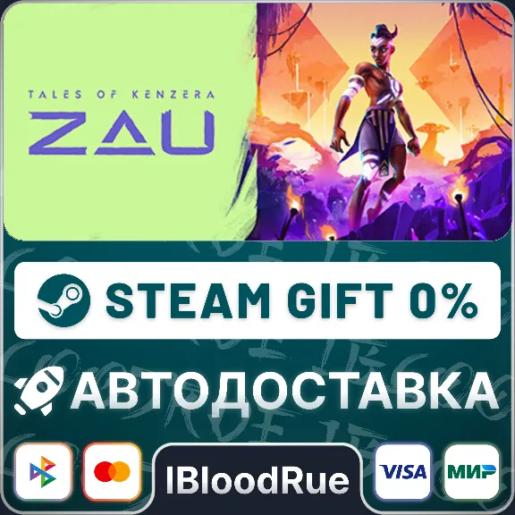 Tales of Kenzera™: ZAU⚡️•РУ +МИР / STEAM АВТО, 0%