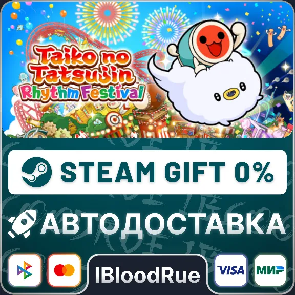 Taiko no Tatsujin: Rhythm Festival⚡️•РУ +МИР / STEAM АВ