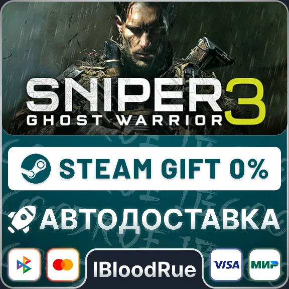 Sniper Ghost Warrior 3⚡️•RU +WORLD / STEAM AUTO, 0%