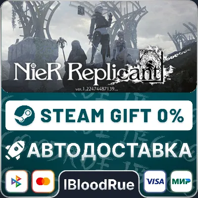 NieR Replicant™ ver.1.22474487139...⚡️•РУ +МИР / STEAM
