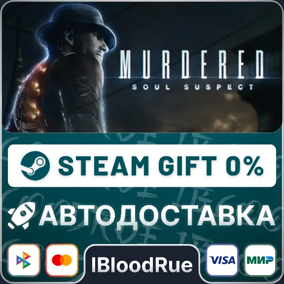 Murdered: Soul Suspect⚡️•РУ +МИР / STEAM АВТО, 0%