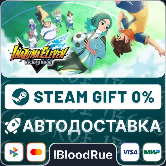 INAZUMA ELEVEN: Victory Road⚡️•RU +WORLD / STEAM AUTO, 0%