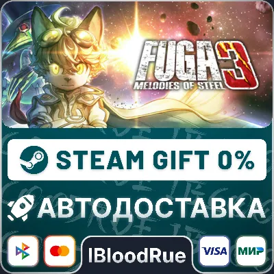 Fuga: Melodies of Steel 3⚡️•RU +WORLD / STEAM AUTO, 0%