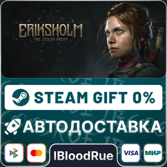 Eriksholm: The Stolen Dream⚡️•RU +WORLD / STEAM AUTO, 0
