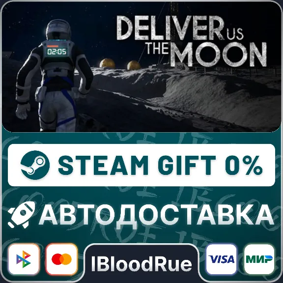 Deliver Us The Moon⚡️•RU +WORLD / STEAM AUTO, 0%