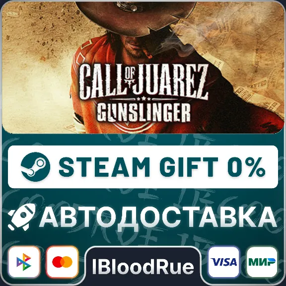 Call of Juarez: Gunslinger⚡️•РУ +МИР / STEAM АВТО, 0%