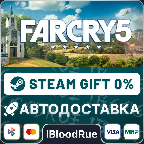 Far Cry 5⚡️•RU/KZ/UA🎁STEAM AUTO, 0%