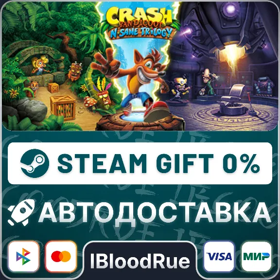 Crash Bandicoot N. Sane Trilogy⚡️•RU/KZ/UA🎁STEAM АВТО