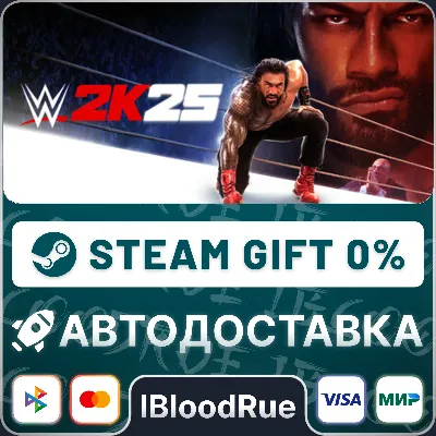 WWE 2K25⚡️•KZ/UA🎁STEAM АВТО, 0%