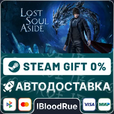 Lost Soul Aside⚡️+SELECT🎁STEAM•RU💳0% AUTO