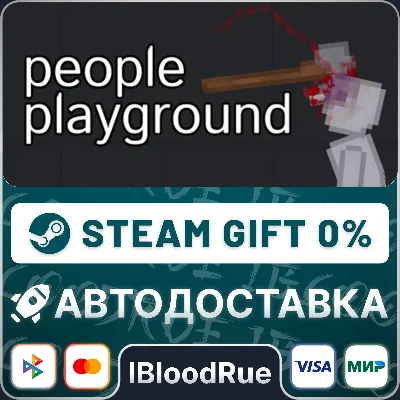 People Playground⚡️+SELECT🎁STEAM•RU💳0% AUTO