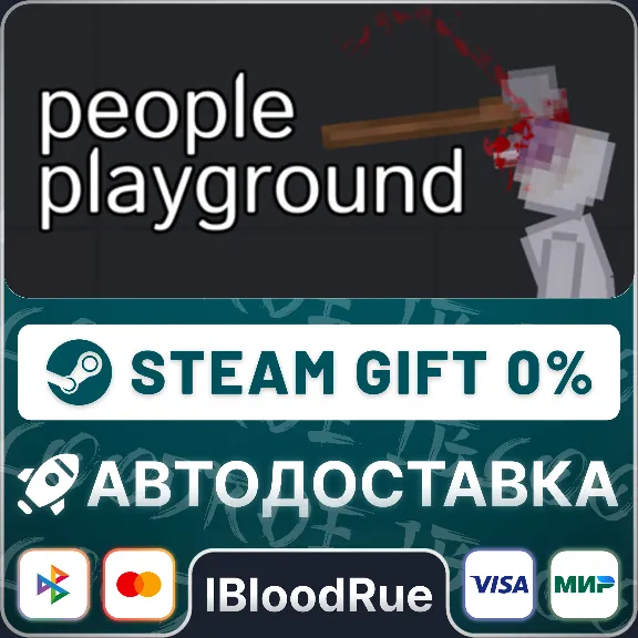 People Playground⚡️+SELECT🎁STEAM•RU💳0% AUTO