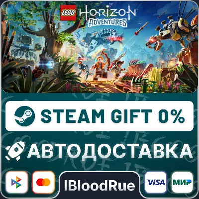 LEGO Horizon Adventures⚡️+SELECT🎁STEAM•RU💳0% AUTO