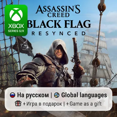 Assassin&acute;s Creed: Black Flag Resynced | Xbox Series S/X