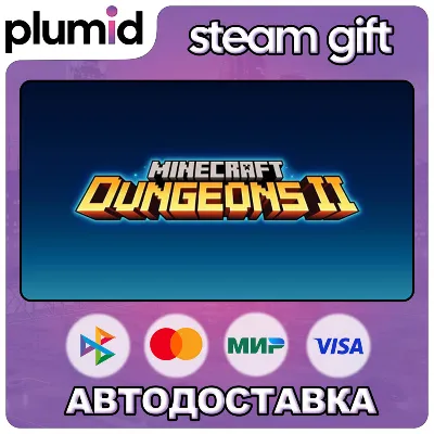 Minecraft Dungeons II Steam Gift / Russia + WORLD / AUTO