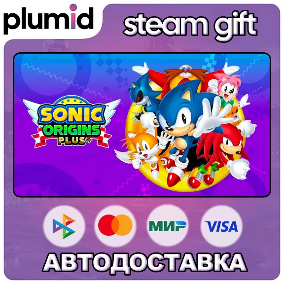 Sonic Origins Plus Steam Gift / Russia + WORLD / AUTO
