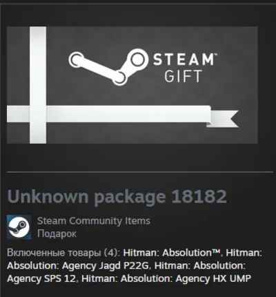 Hitman Absolution Professional STEAM Gift - Global