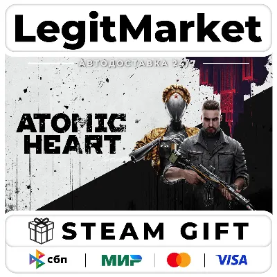 Atomic Heart+ВЫБОР ИЗДАНИЯ / Steam АВТО / РУ+МИР