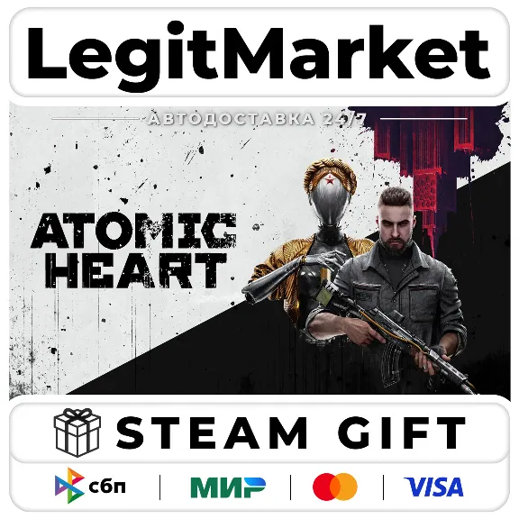 Atomic Heart+ВЫБОР ИЗДАНИЯ / Steam АВТО / РУ+МИР