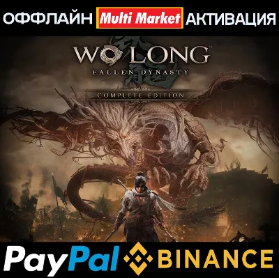 Wo Long: Fallen Dynasty Complete Edition STEAM 🅿️ 𝗣𝐀𝐘𝗣𝐀𝐋