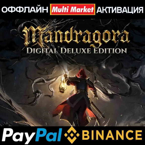 MANDRAGORA: Whispers of the Witch Tree Deluxe Edition STEAM 🅿️ 𝗣𝐀𝐘𝗣𝐀𝐋