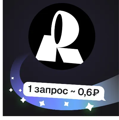 Topaz + Recraft | Апскейл до 8K и удаление фона | Пополнение баланса