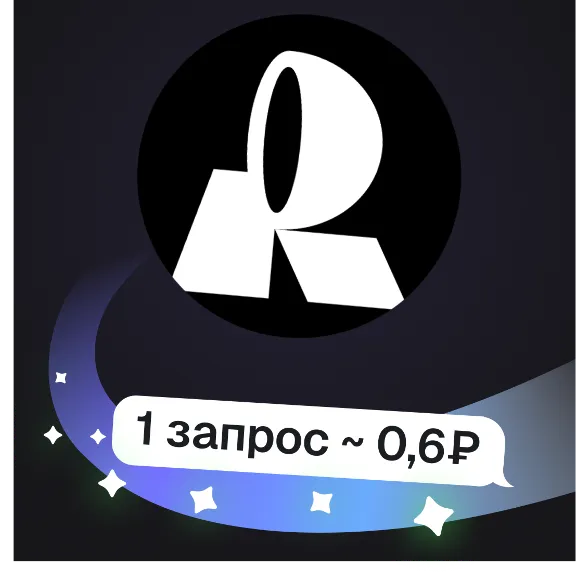 Topaz + Recraft | Апскейл до 8K и удаление фона | Пополнение баланса