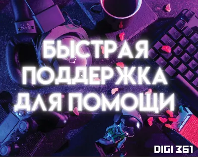 1/3/6/12MONTH 🟢SPOTIFY PREMIUM + AI DJ | РАБОТАЕТ В РОССИИ