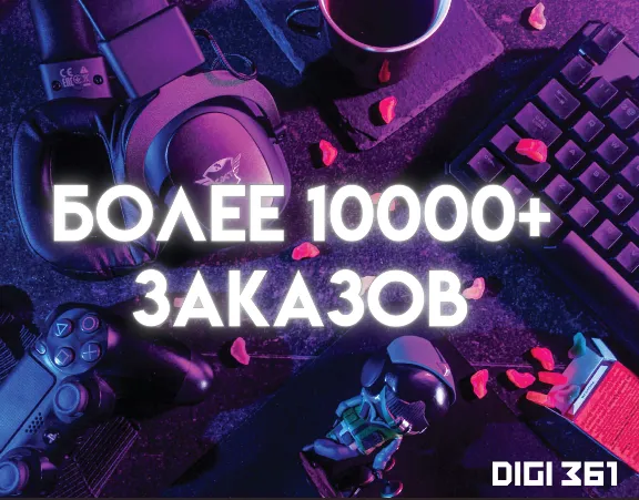 1/3/6/12MONTH 🟢SPOTIFY PREMIUM + AI DJ | РАБОТАЕТ В РОССИИ