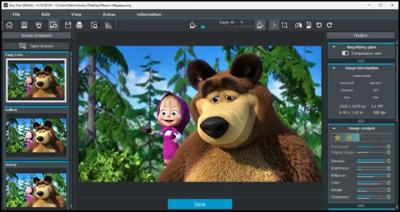Franzis Easy Foto Серийный номер