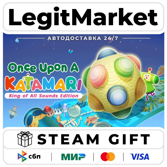 Once Upon a Katamari - Rolling Live Highlights Edition / SteamAUTO / RU+WW