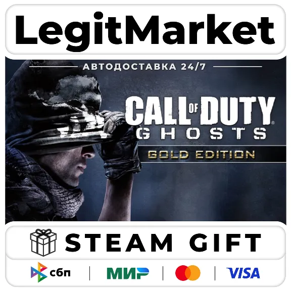 Call of Duty: Ghosts Gold Edition / SteamAUTO / RU+WORLD
