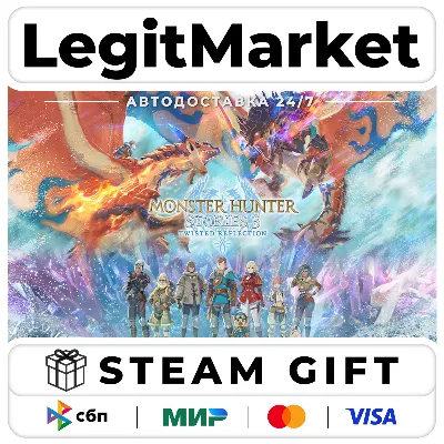 Monster Hunter Stories 3: Twisted Reflection Steam AUTO