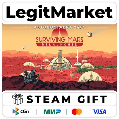 Surviving Mars: Relaunched / Steam AUTO / РУ+МИР