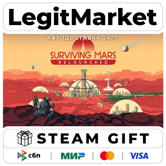 Surviving Mars: Relaunched / Steam AUTO / РУ+МИР