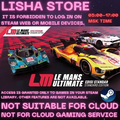 Le Mans Ultimate Стим Оффлайн на 90 дней