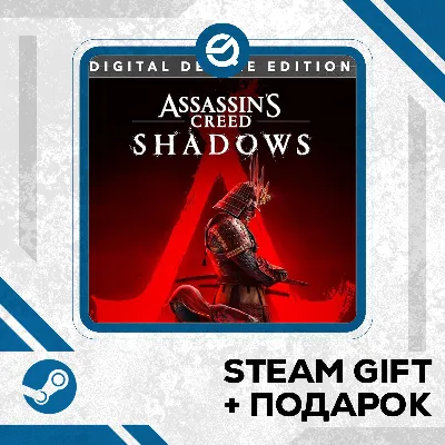 Assassin&acute;s Creed Shadows Deluxe Edition • GLOBAL (БЕЗ RU)