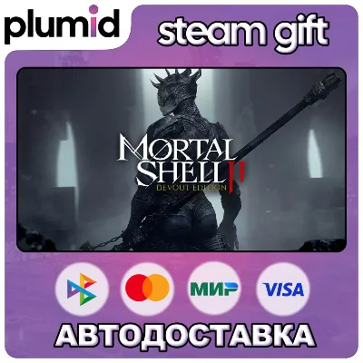 Mortal Shell II: Devout Edition Steam Gift / Russia + WORLD / AUTO