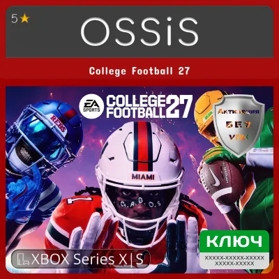 KEY EA SPORTS College Football 27 XBOX code