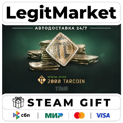 DLC Escape from Tarkov TarCoin Special Offer / Steam АВТО / РУ + МИР