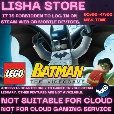 LEGO Batman: The Videogame Steam Offline For 90 days