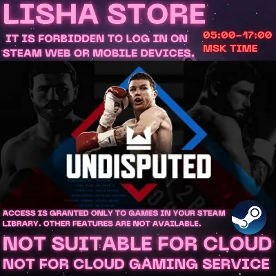 UNDISPUTED Стим Оффлайн на 90 дней