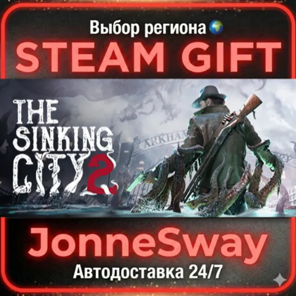 The Sinking City 2 - Premium Edition КЗ/УК/ТР/АР/КНР/ИНДИЯ