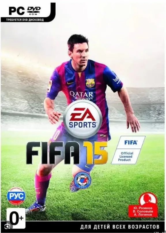 FIFA 15 (EA App/Origin key)