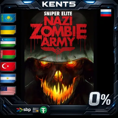 Sniper Elite: Nazi Zombie Army - Steam Gift